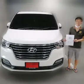 จำนำรถ Jumnum24